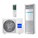 Купить Кондиционер колонный HAIER AP140S2SK1FA(H)/1U140S2SN1FB комплект